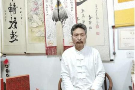 真人算命