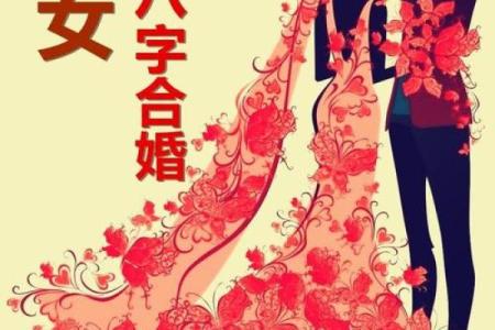 八字日坐沐浴好吗 八字日坐沐浴可行吗