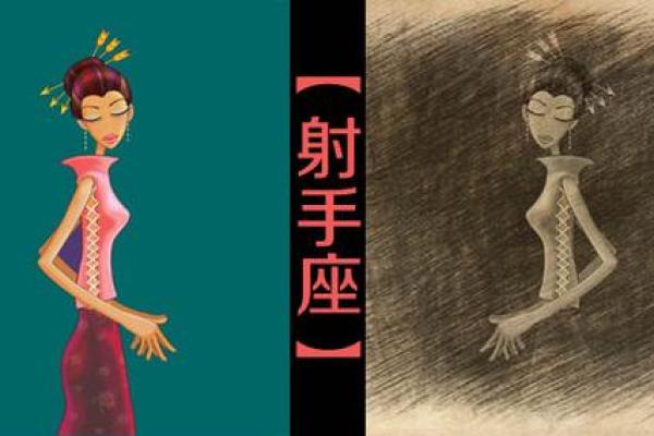 白陶陶星座运势准吗