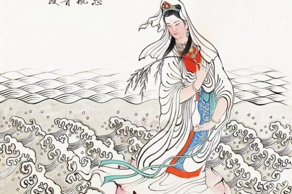 观音诞出生的女人命好吗？