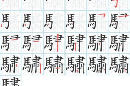 姓殳的名人-姓名学-华易算命网姓名