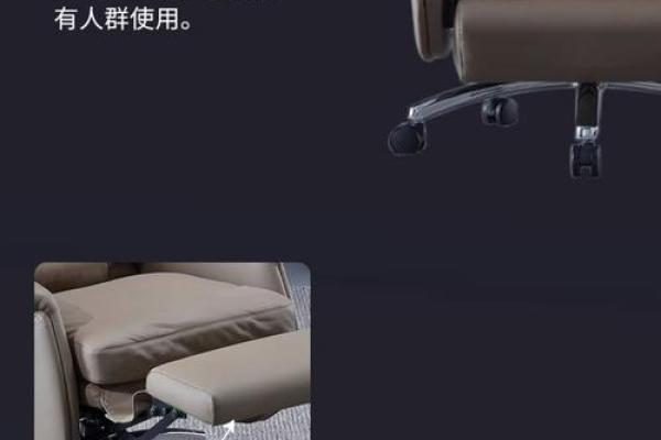以提升运势为目的 椅子摆放的风水讲究