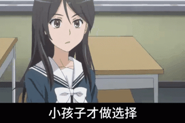 12星座重色轻友排行榜