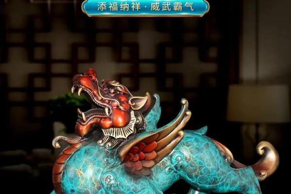 公司办公室招财风水摆件有哪些