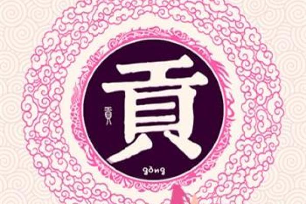 姓屠的名人-姓名学-华易算命网姓名
