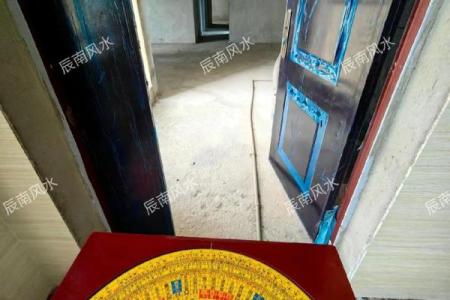 房子有好的风水越住越旺