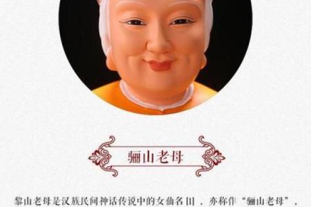 济公灵签98签,济公灵签免费抽签