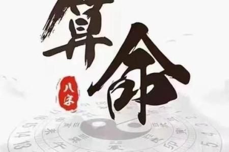 婚姻不稳，如何用风水增进感情