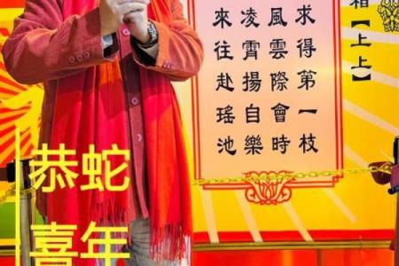 黄大仙灵签抽签方法