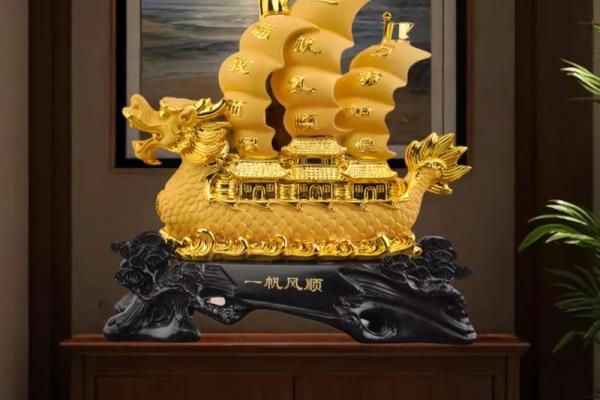 风水摆件—龙船的摆放位置及寓意