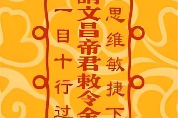 注生娘娘灵签21详解 注生娘娘灵签21详解