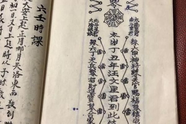 观音第六十二签求姻缘 观音灵签第六十二签? 观音第六十二签求姻缘 观音灵签第六十二签?