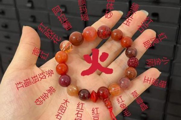 五行缺火的人车内可以放观音像吗 五行缺火的人车内可以放观音像吗