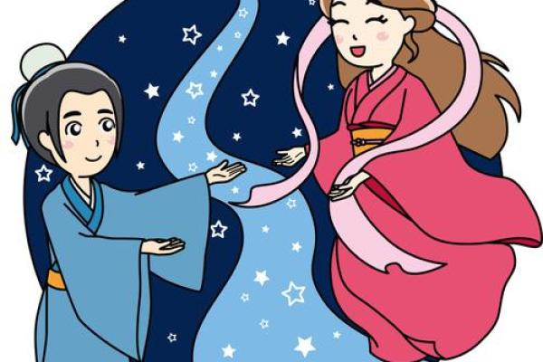 画红娘和月老求姻缘 月老与红娘的爱情故事？