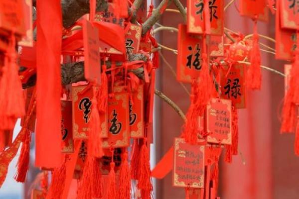 月老姻缘签第三签解卦 月老第三签解签全解? 月老姻缘签第三签解卦 月老第三签解签全解?