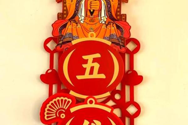 五台山五爷庙灵签抽签