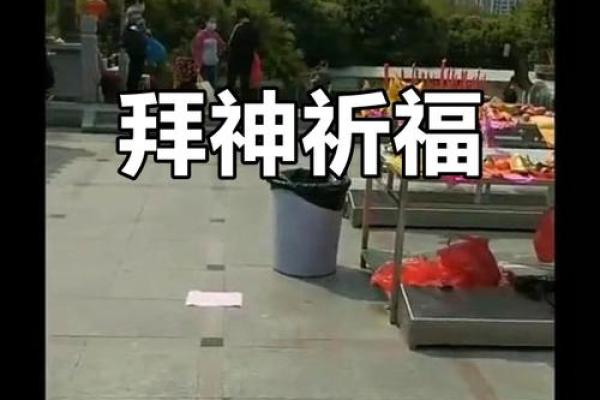 佛祖灵签求事业42