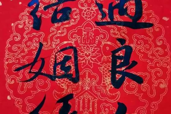 月老姻缘一线牵诗词 月老姻缘的句子？