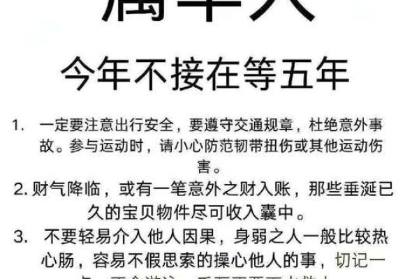 上午出生的属羊男孩应该起什么名,用什么字姓名 上午出生的属羊男孩应该起什么名,用什么字姓名
