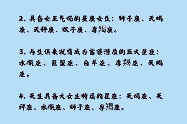 亲爱的12星座3月幸福感小tips在这儿！