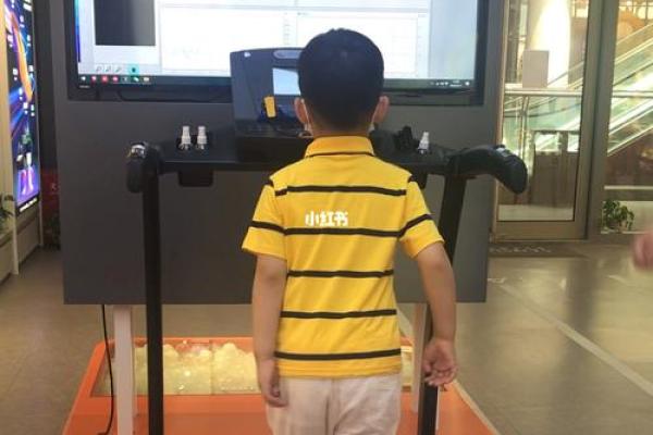 左脚八字 左脚八字