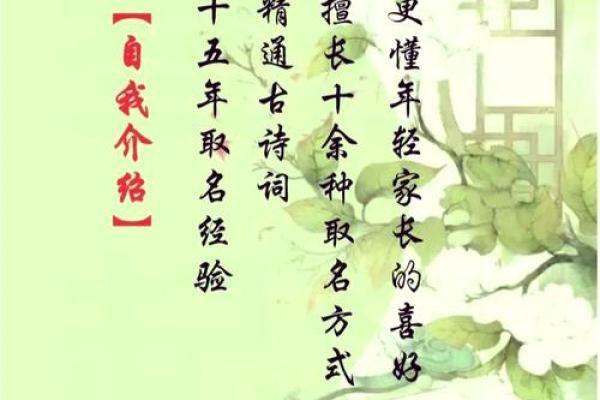 陆姓女孩名字大全-陆姓女孩起名字大全-陆姓名字大全姓名