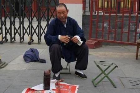 十堰算命最准的大师