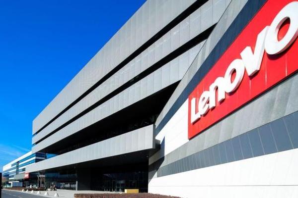 联想总部风水好吗