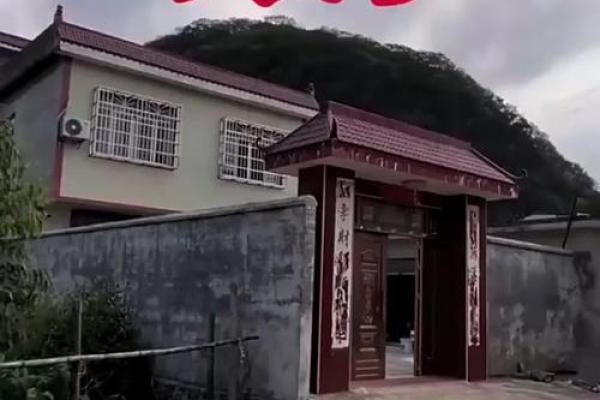 房子盖矮一点影响风水吗