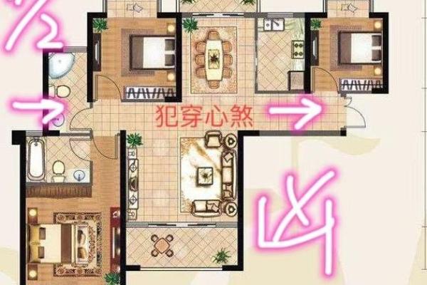 单身女孩子的卧室风水该怎么看