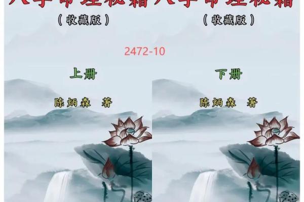 济缘算命:选男友不能放松的五条标准 济缘算命:选男友不能放松的五条标准