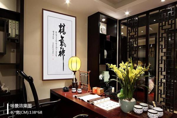 书房风水_书房挂什么画合适书房挂画风水禁忌