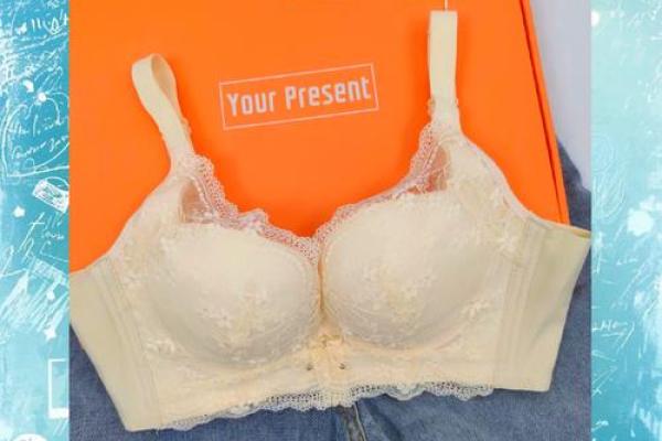 12星座内衣预订推荐:舒适时尚,让你美丽自信 12星座内衣预订推荐:舒适时尚,让你美丽自信