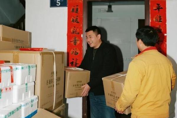 公司搬迁有什么风水讲究 公司搬迁有什么风水讲究