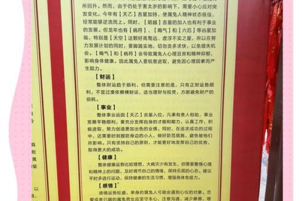 城隍庙抽签算命 城隍庙抽签算命