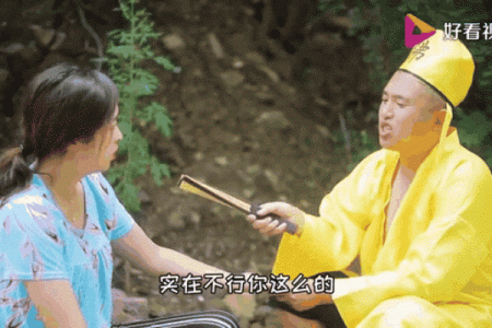 算命术视频完整版免费观看