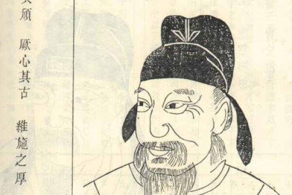 姓虞的名人-姓名学-华易算命网姓名