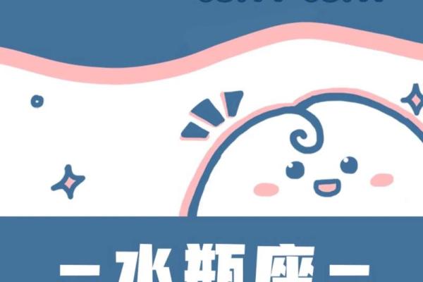 陶白白下一周双子星座运势