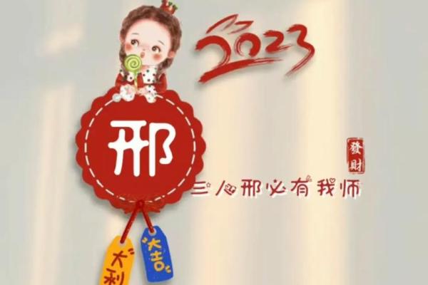 姓邢的名人-姓名学-华易算命网姓名