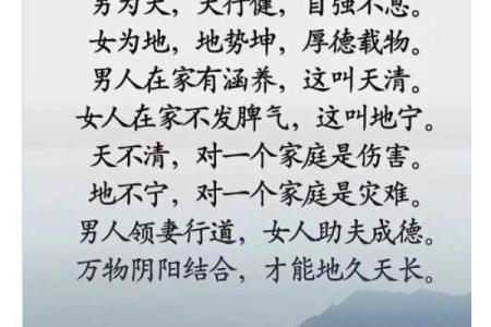 风水师傅_为什么3位风水师的说法都不一样