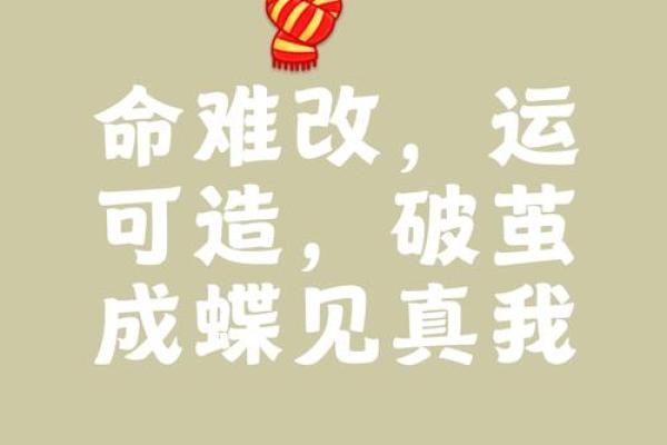 影响感情的风水，不看到时后悔