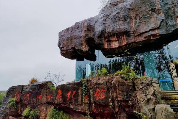 六安算命比较准的地方