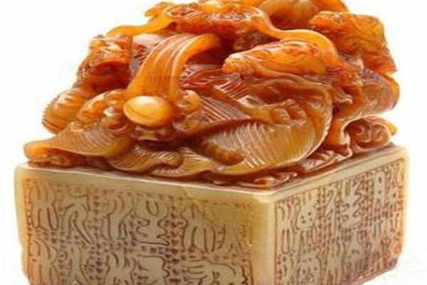 八字有印 八字有印