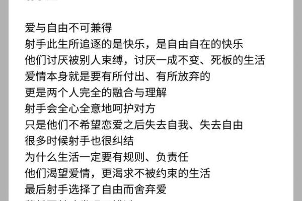 年纪越大越值钱的宝藏星座,早晚被人发现 年纪越大越值钱的宝藏星座,早晚被人发现
