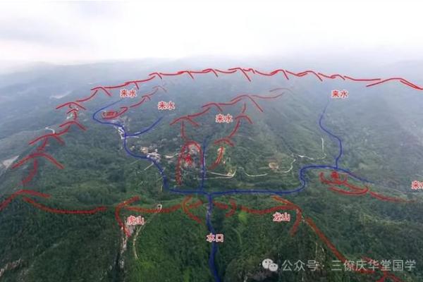 墓地虽小风水多，阴宅宜忌指南