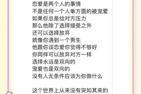 「分手后，还要不要做朋友」12星座男分手后还会不会联系！