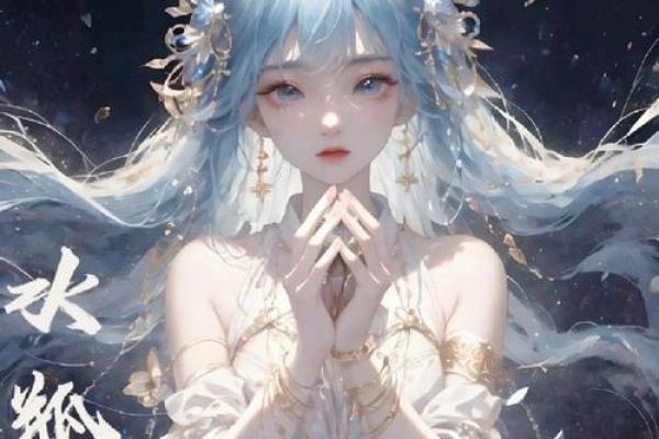 十二星座情侣头像一男一女