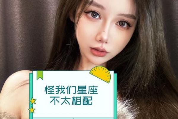 素颜比化妆好看的星座女 不打扮也漂亮的星座女 素颜比化妆好看的星座女 不打扮也漂亮的星座女