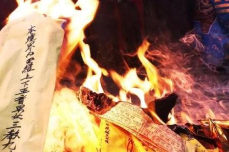 什么人可以使用因缘和合术 八字测算姻缘后使用