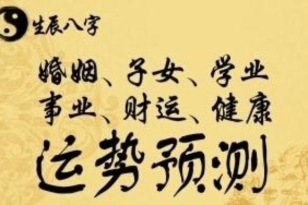 算命可以开店吗